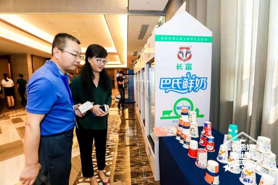 福建长富集团,福建长富乳品排名