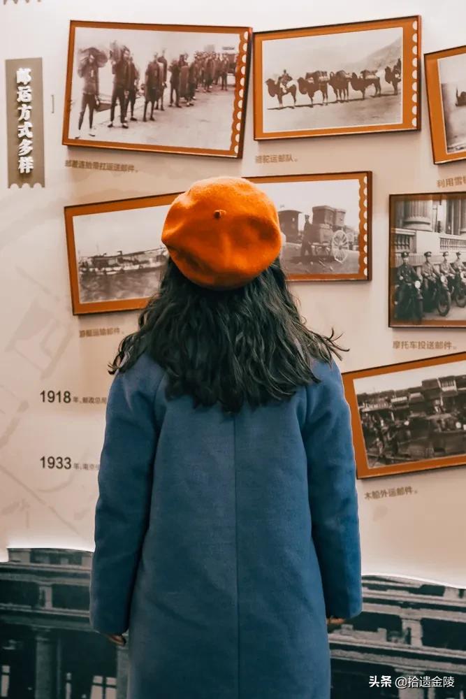 免费盖戳!中山陵深处,藏着宋美龄寄信的邮局?