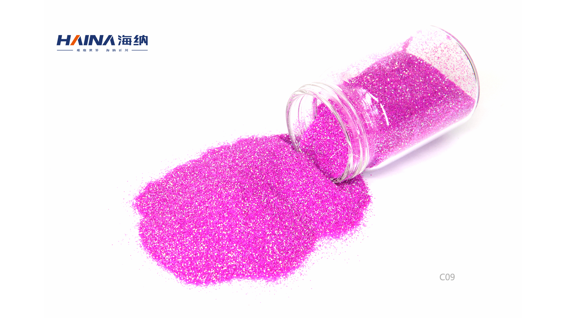 金葱粉闪闪发光,高端金葱粉