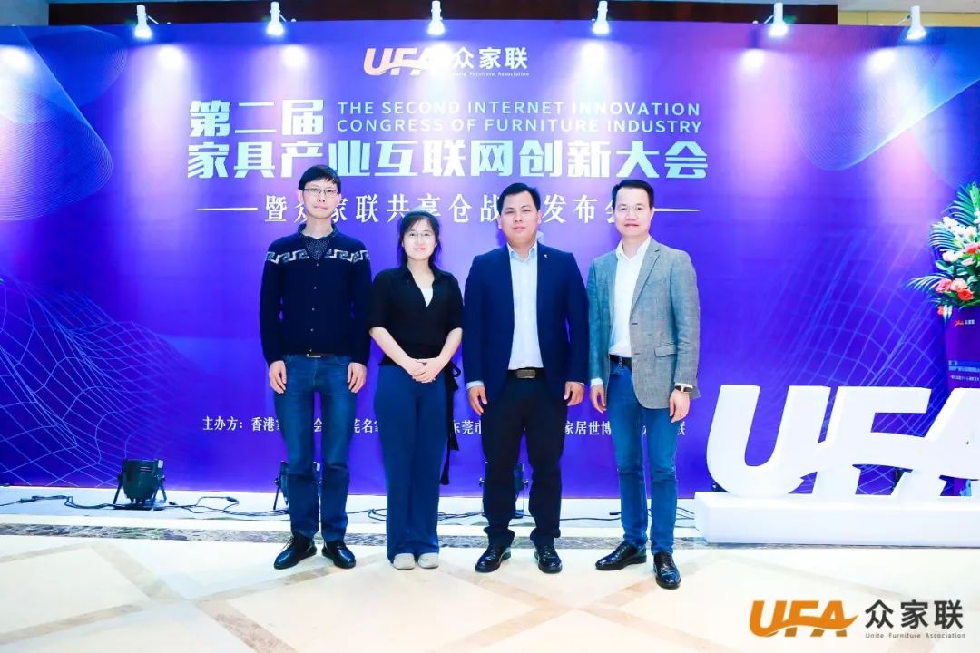 众家联合伙人齐聚中国,众家联创始人