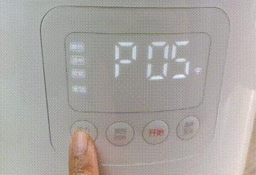 30分钟做大餐！奶爸的米家智能电压力锅使用体验