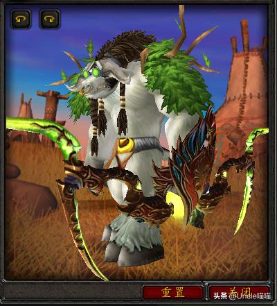 魔兽世界tbc最好的箭矢,魔兽世界tbc经典版