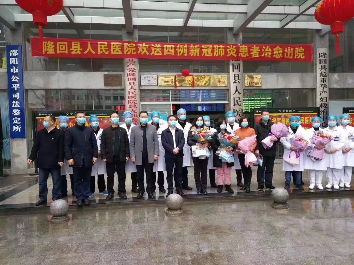 刘伟珍,刘伟珍平远