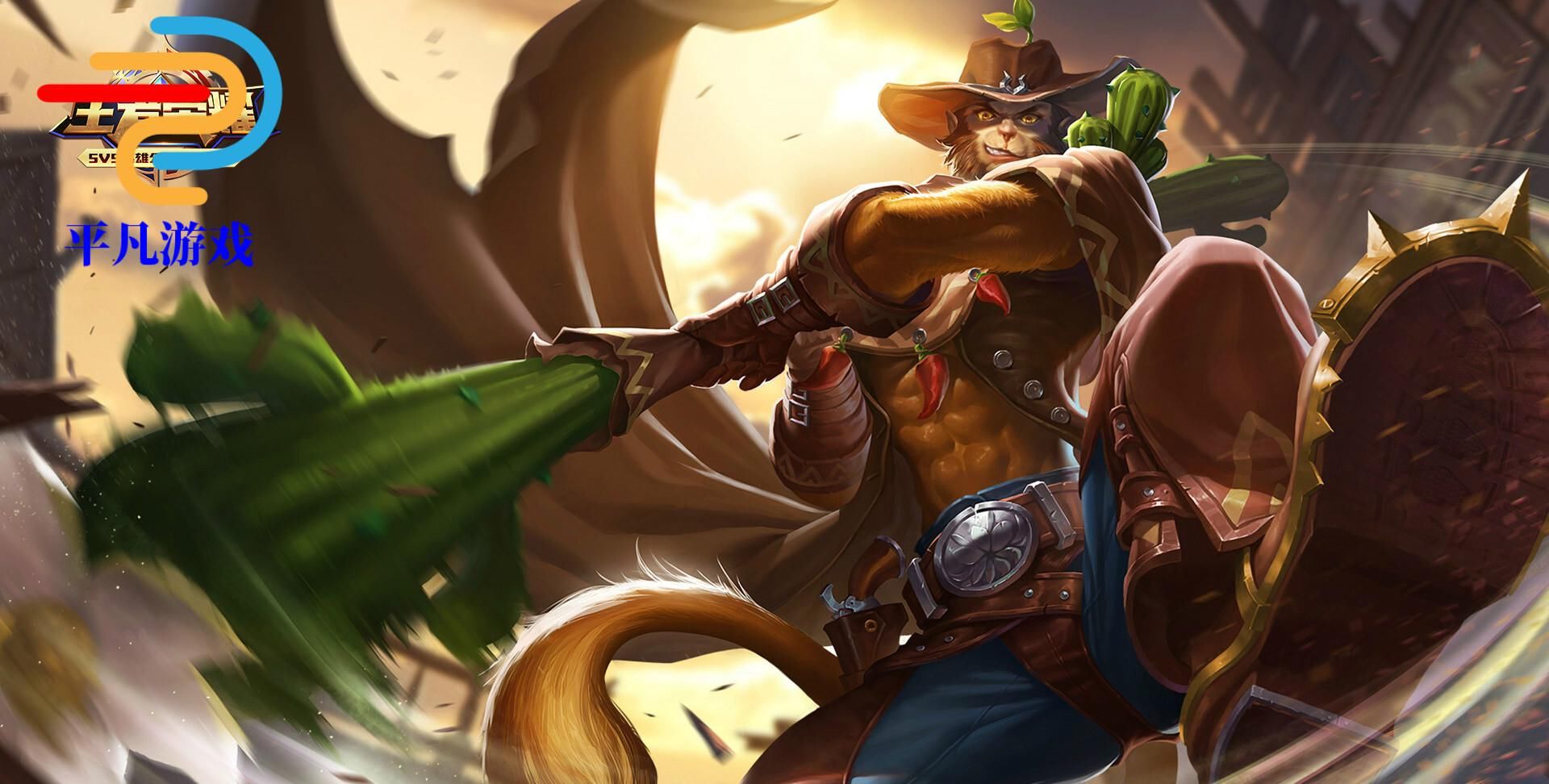 孙悟空vs吉吉国王,王者荣耀孙悟空怎么玩才最厉害