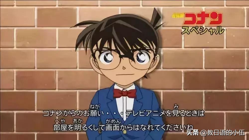 想要日语入门，10天够用吗？