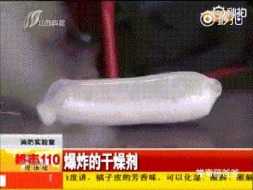 化学物品腐蚀儿童皮肤,小孩被化学物质腐蚀皮肤多久能好