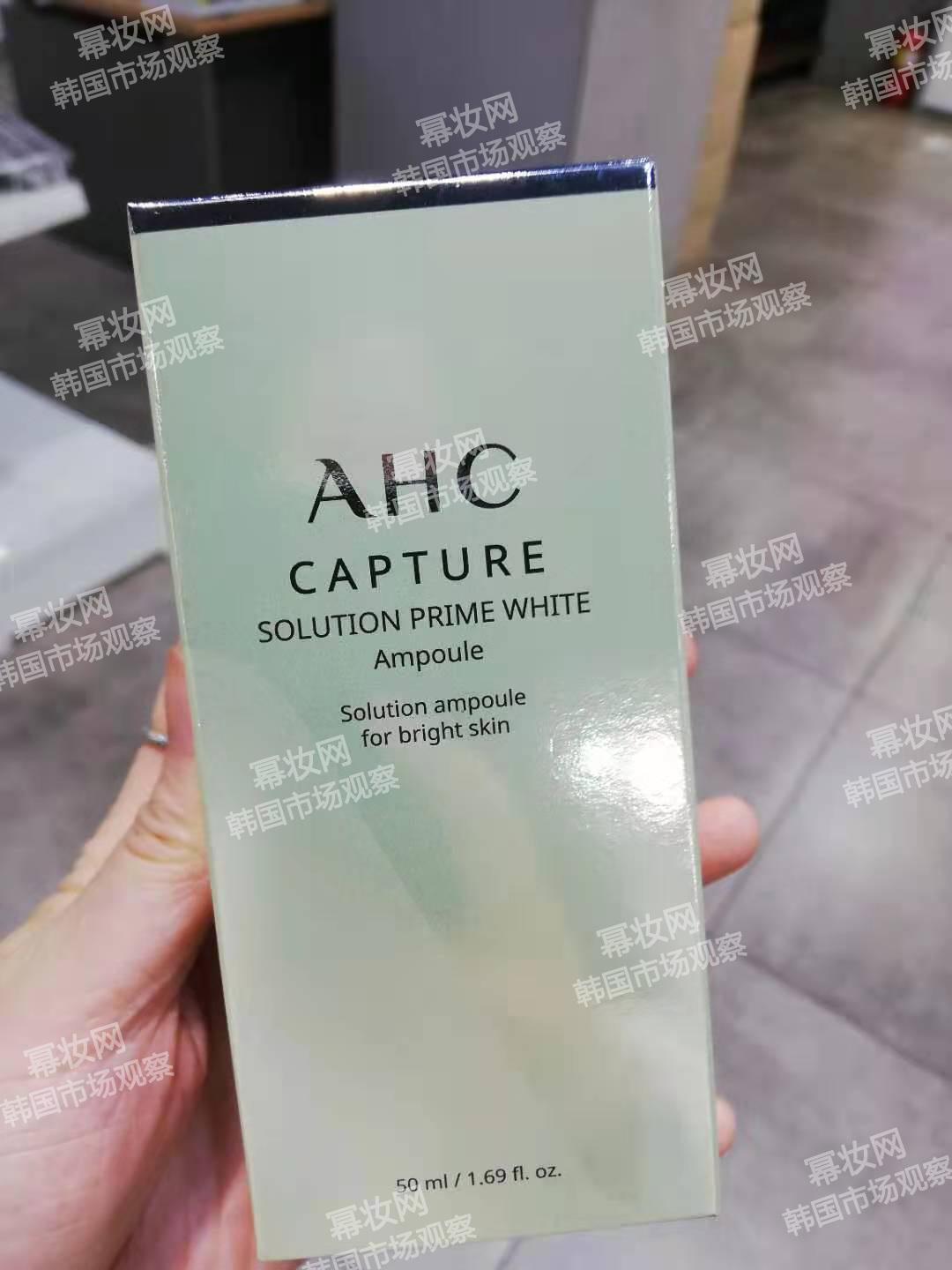 韩国市场居然有眼霜号称能全脸通用!|全球侦察兵·韩国7月探店