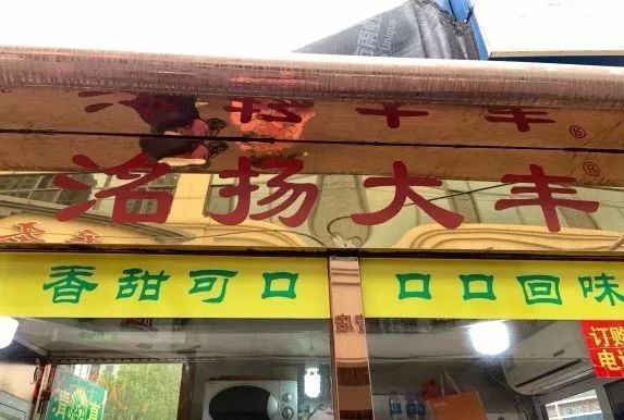 资深吃货必去的天津小吃街,天津10元以下美食推荐