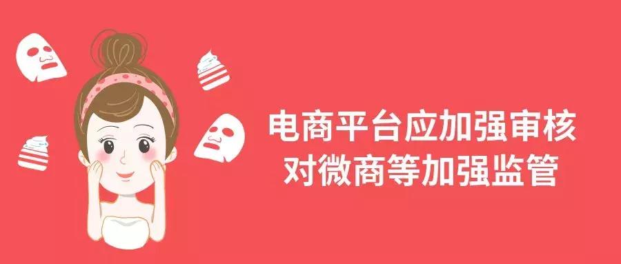 医美专用面膜是真的吗,什么才是正规医美面膜