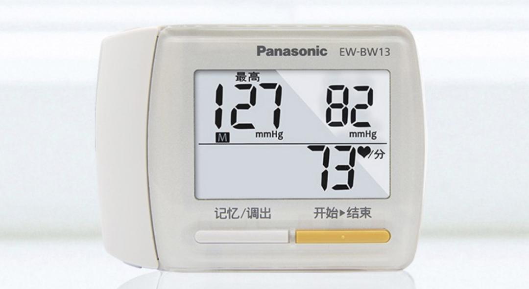 测量血压的血压计推荐,推荐一款测量血压准确的血压计