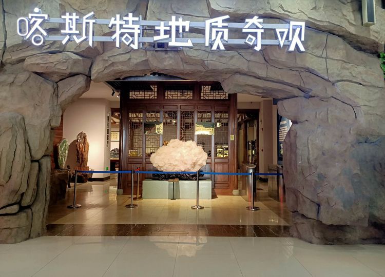 大美武隆仙女山,畅游重庆武隆区仙女山