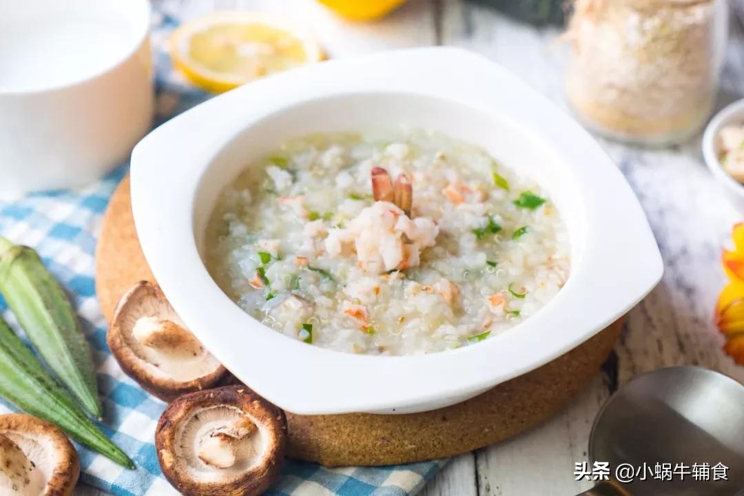 9个月宝宝辅食每日三餐安排视频,宝宝辅食9个月一日三餐食谱