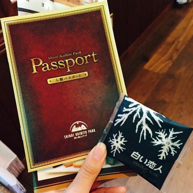 日本黑魔鬼巧克力,日本最可怕的巧克力