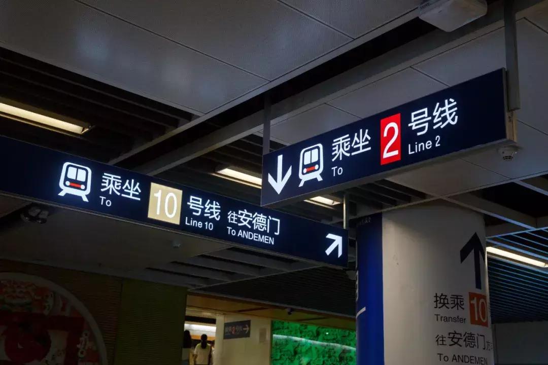 南京市12345工资,南京2013年职工平均工资