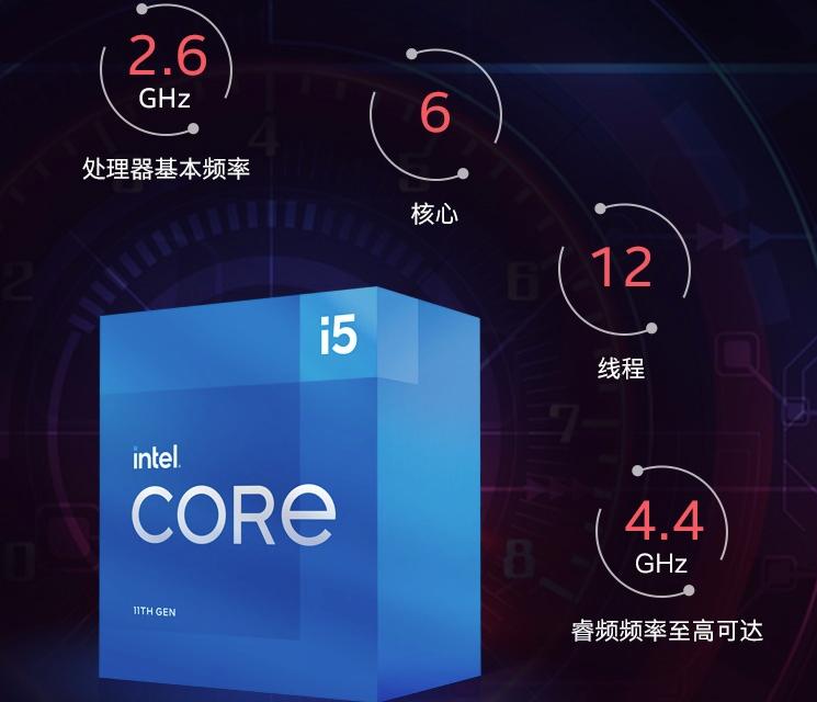 挖币横行价格猛涨!618装机配置推荐