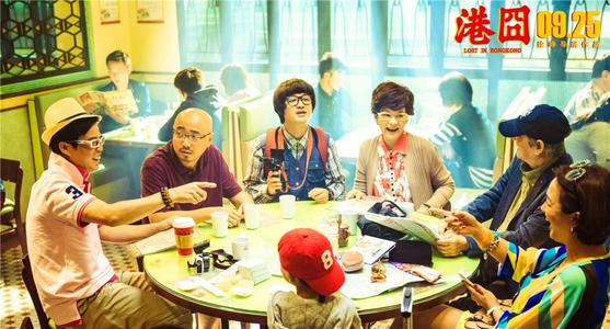 港囧徐峥现在怎么样了,徐峥戏说港囧背后的故事