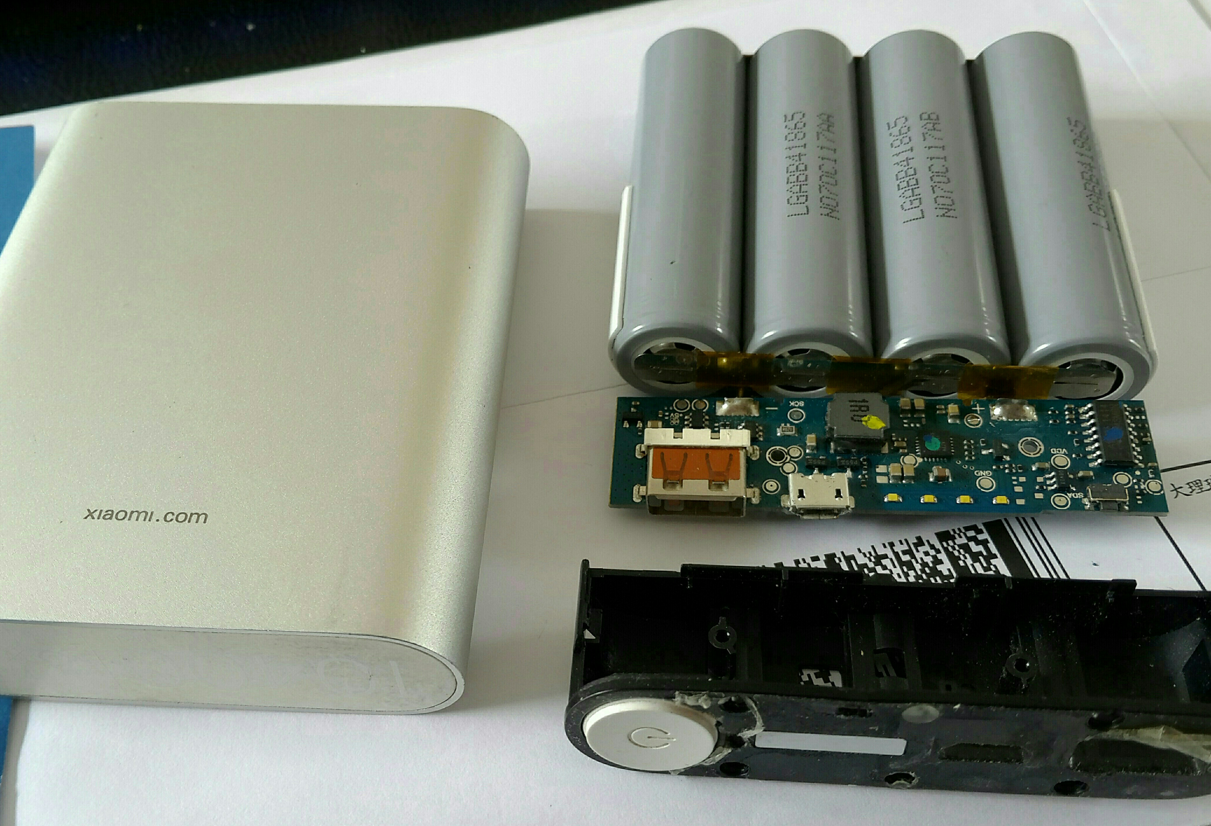 小米首款产品,小米第一款未来科技手机