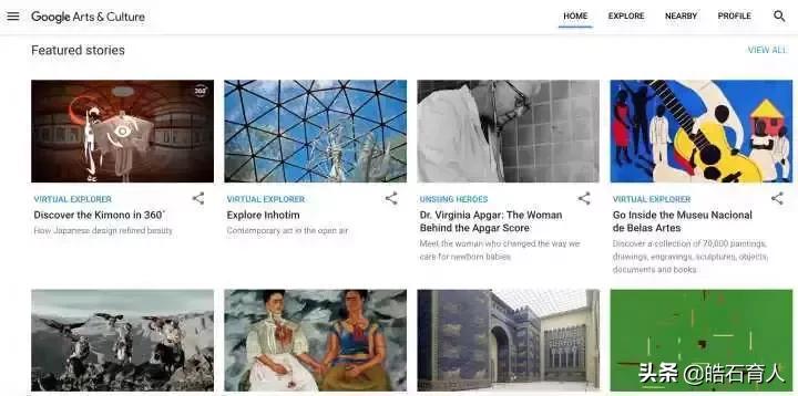 全世界爱学习的人，都在用这46个网站