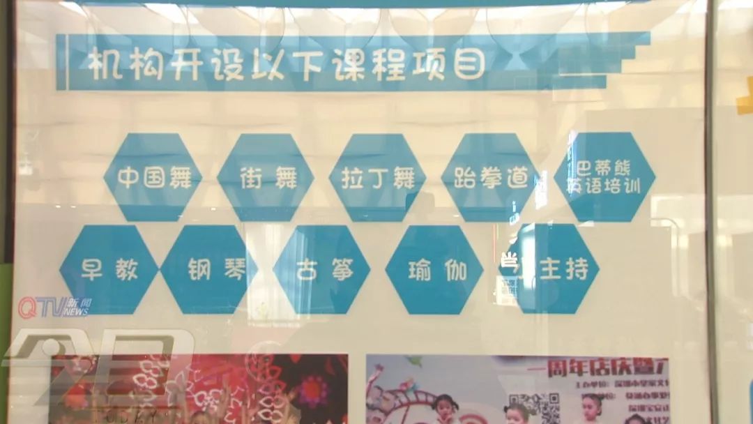 悦宝园早教退费成功的有吗,青岛倒闭的早教机构