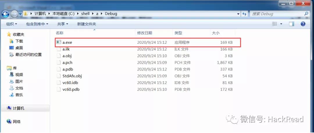 msf渗透测试,msfconsole使用教程