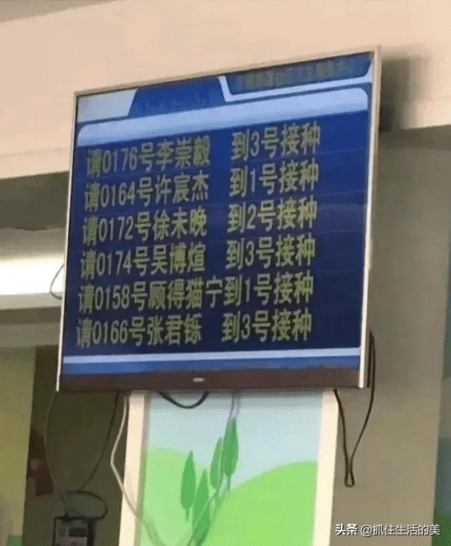 想问一个人喜欢谁该怎么说,想问一个男人喜欢自己吗怎么问