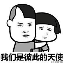 大学宿舍如何跟舍友相处的秘诀,大学应该如何和舍友相处