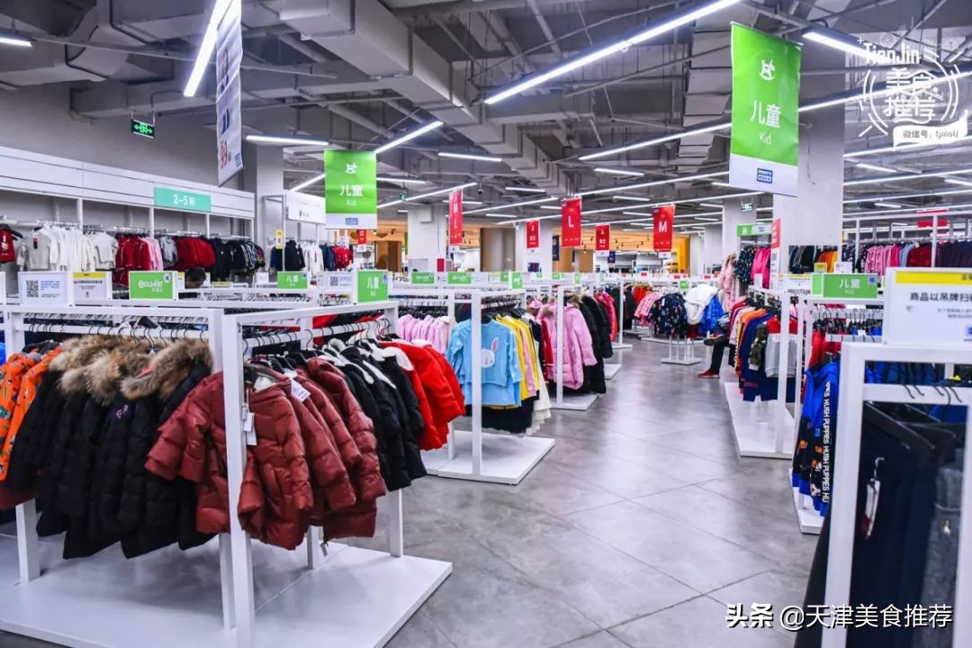 天津新开业的奥莱,天津奥莱新店