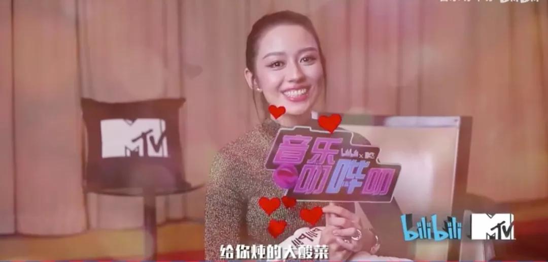 神奇的吉娜,作为郎朗太太的社会学意义