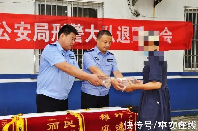 一女子进群被骗48万,女子微信群被骗18万