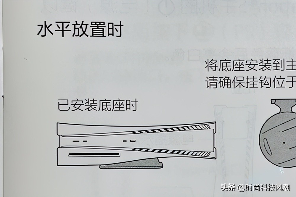 playstation5国行区别,playstation5国行与港版区别
