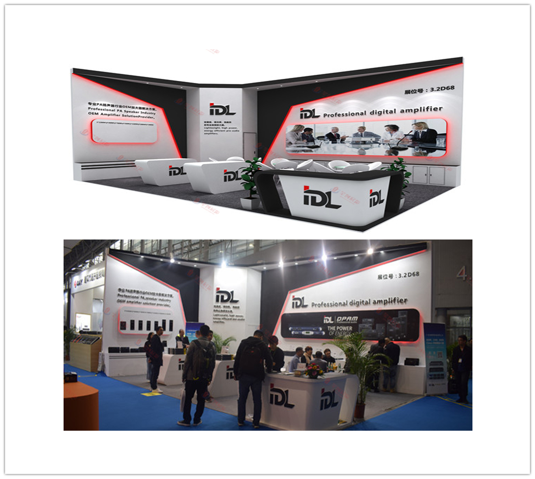 广州乐器展2024什么时候,2024广州国际乐器展览会