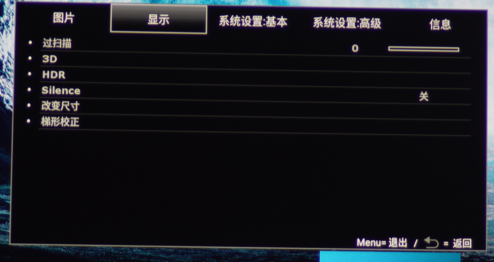 夏普xv-qz433a投影机评测,夏普xv-qz433a4k投影机