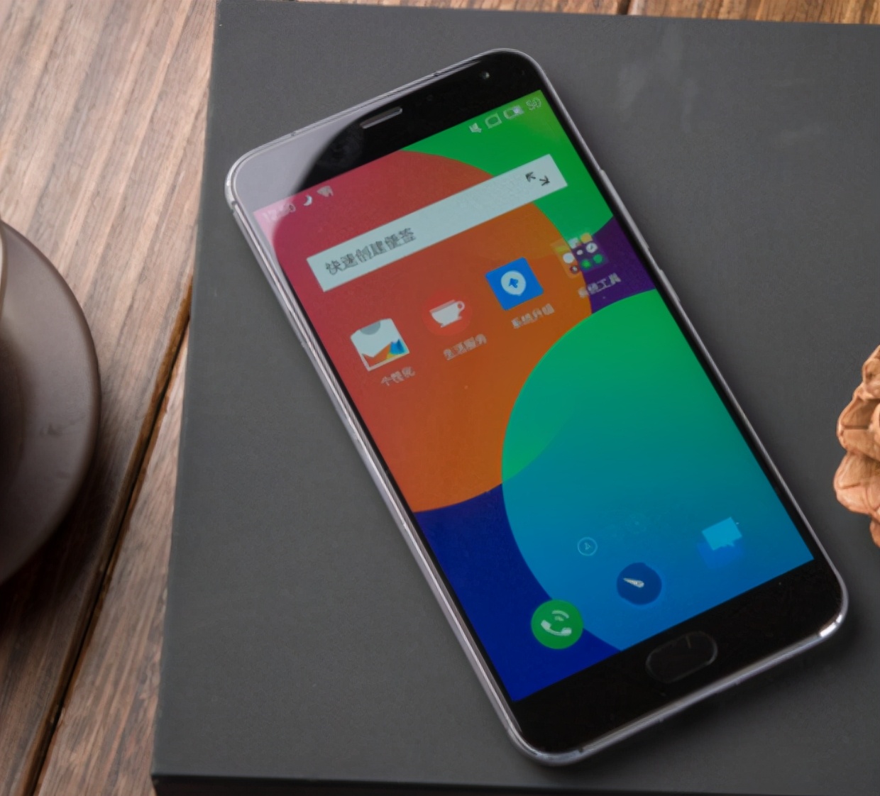 当年的魅族,5年前魅族pro3