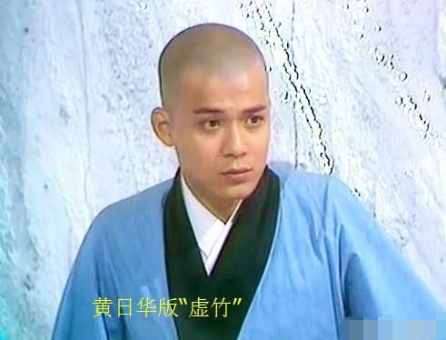 黄日华版天龙八部有哪些明星,黄日华版天龙八部扮演者现状
