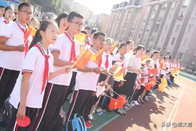 大连小学开学季,大连开学时间