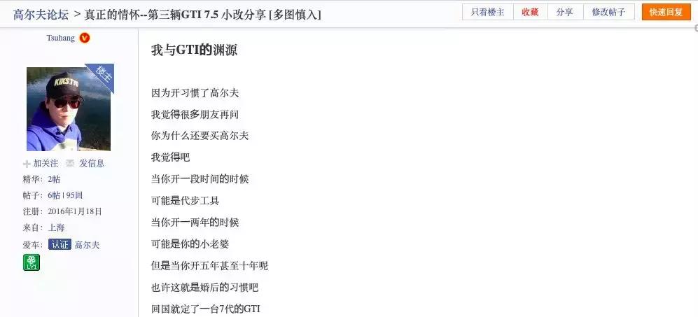 为什么很多人选择高尔夫,什么样的人会选择高尔夫