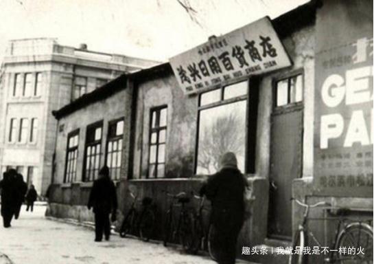 1元多钱在上世纪60年代能买到什么,60年代1块5钱能买到什么东西