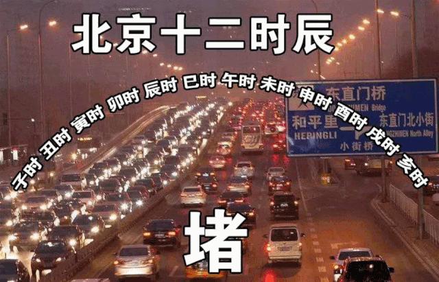 《蒙自十二时辰》,剧情并不简单~