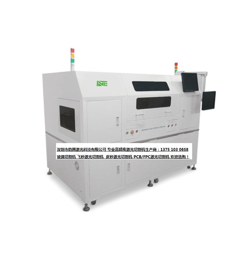 太阳能光伏芯片激光蚀刻机的优点何在!