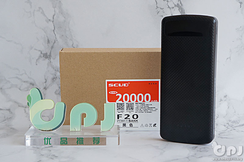 20000mah超大容量,飞毛腿f20移动电源拆解