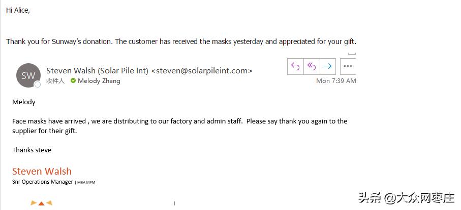 大爱无疆!滕州向30余个国家外贸合作伙伴赠送21万只口罩