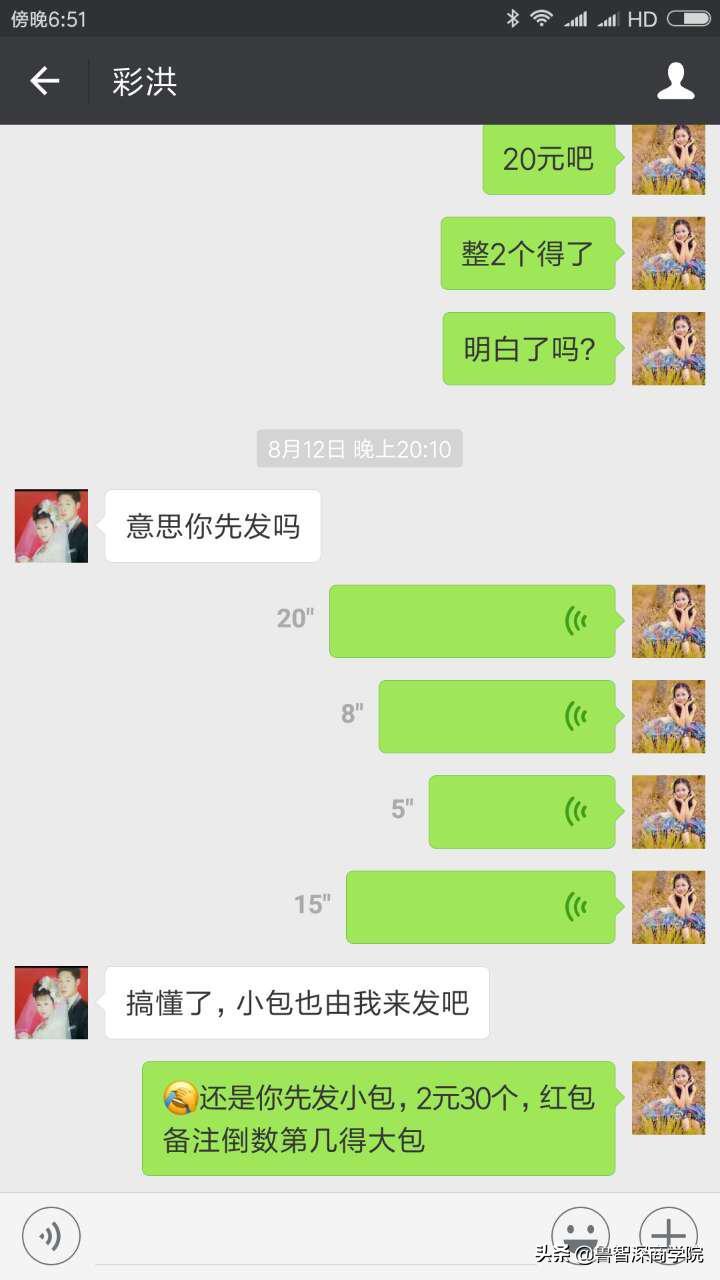 鞋店盈利模式案例,鞋店一个月营业额6万利润有多少