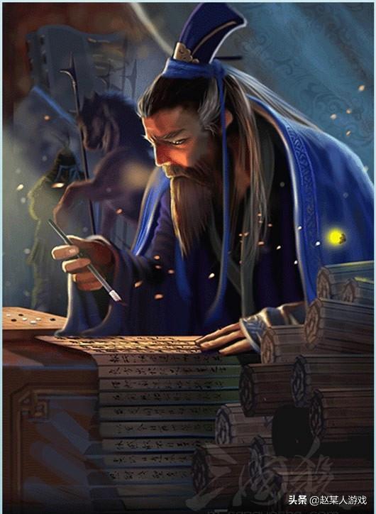 三国杀蒋琬费祎技能,三国杀费祎打排位怎么样