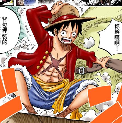 为什么说加洛特是草帽团的第十人 (加洛特是草帽海贼团的第十人)