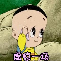 产后大腿出现妊娠纹是怎么回事,大腿长满了像妊娠纹一样的裂纹