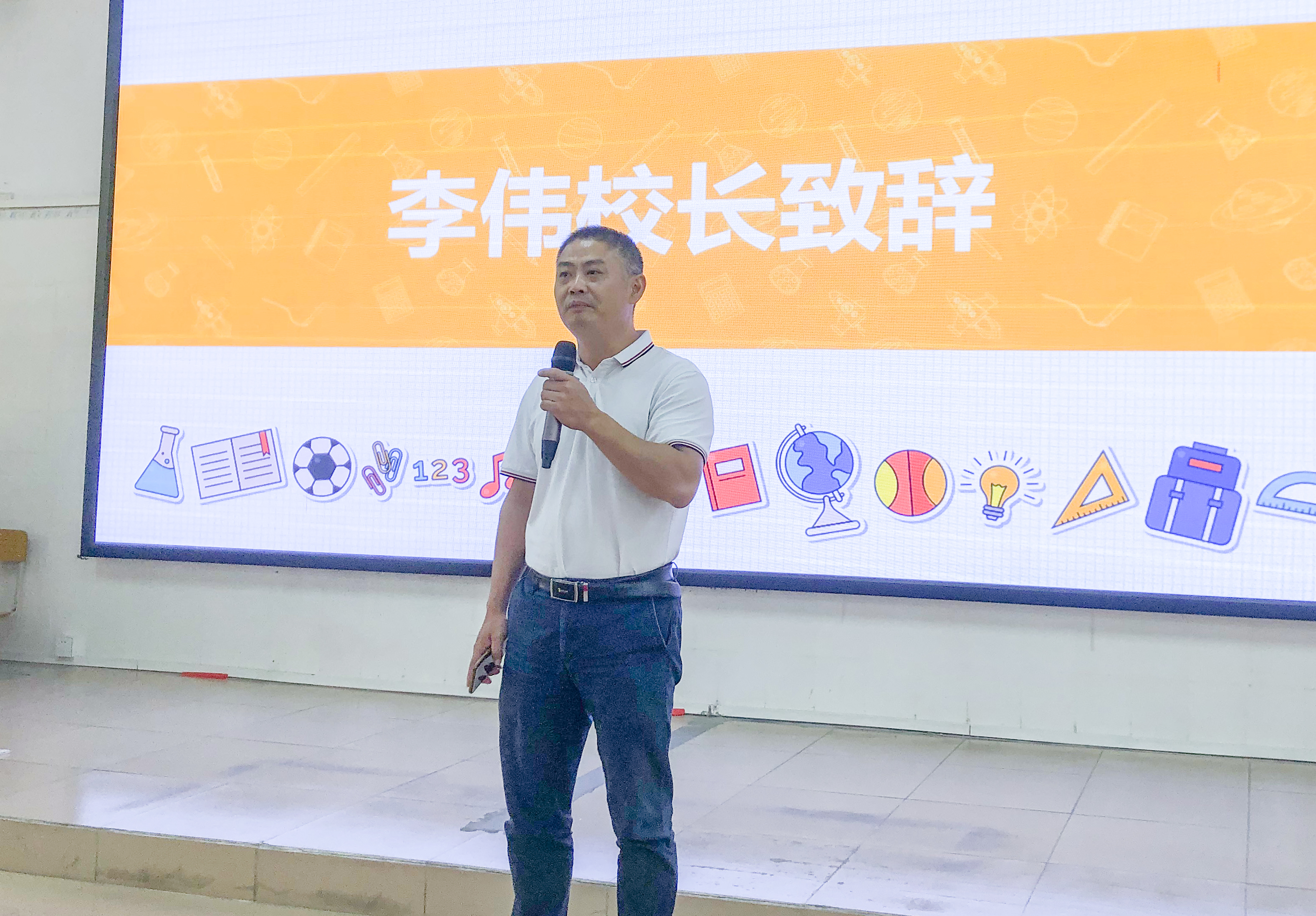 姹熻嫃鑻忔淳璇炬敼,鑻忔淳璇炬敼妯″紡