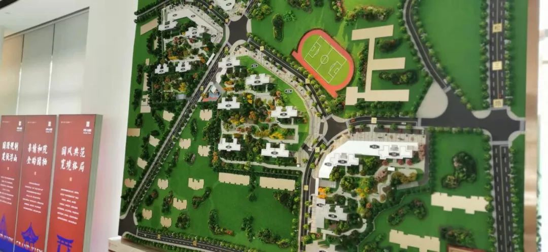 青岛楼市最精彩的大片即将上演：四巨头血战新都心，谁是王者？