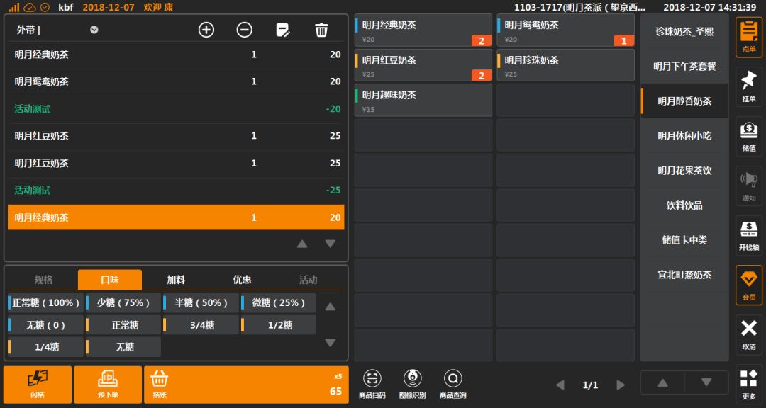 美国的星巴克视频,美国的星巴克雪茄烟合集