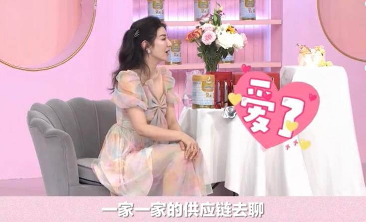 黄奕靠什么发家,黄奕自曝创业赚上亿的视频