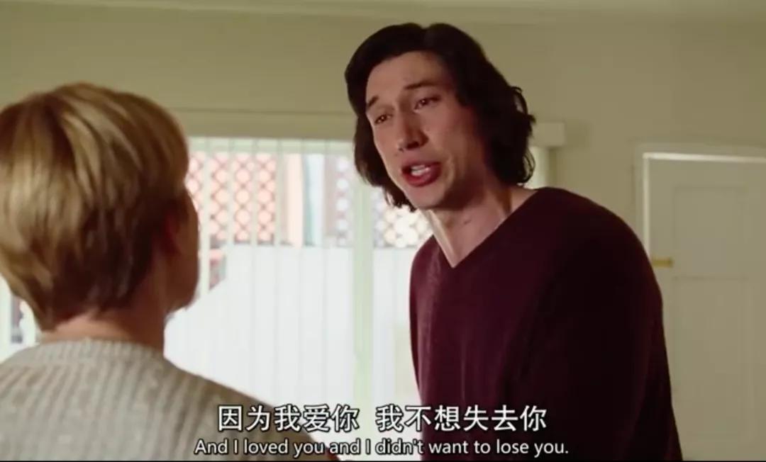 跟对象吵架怎么缓解情绪,跟对象吵架了说什么能哄好